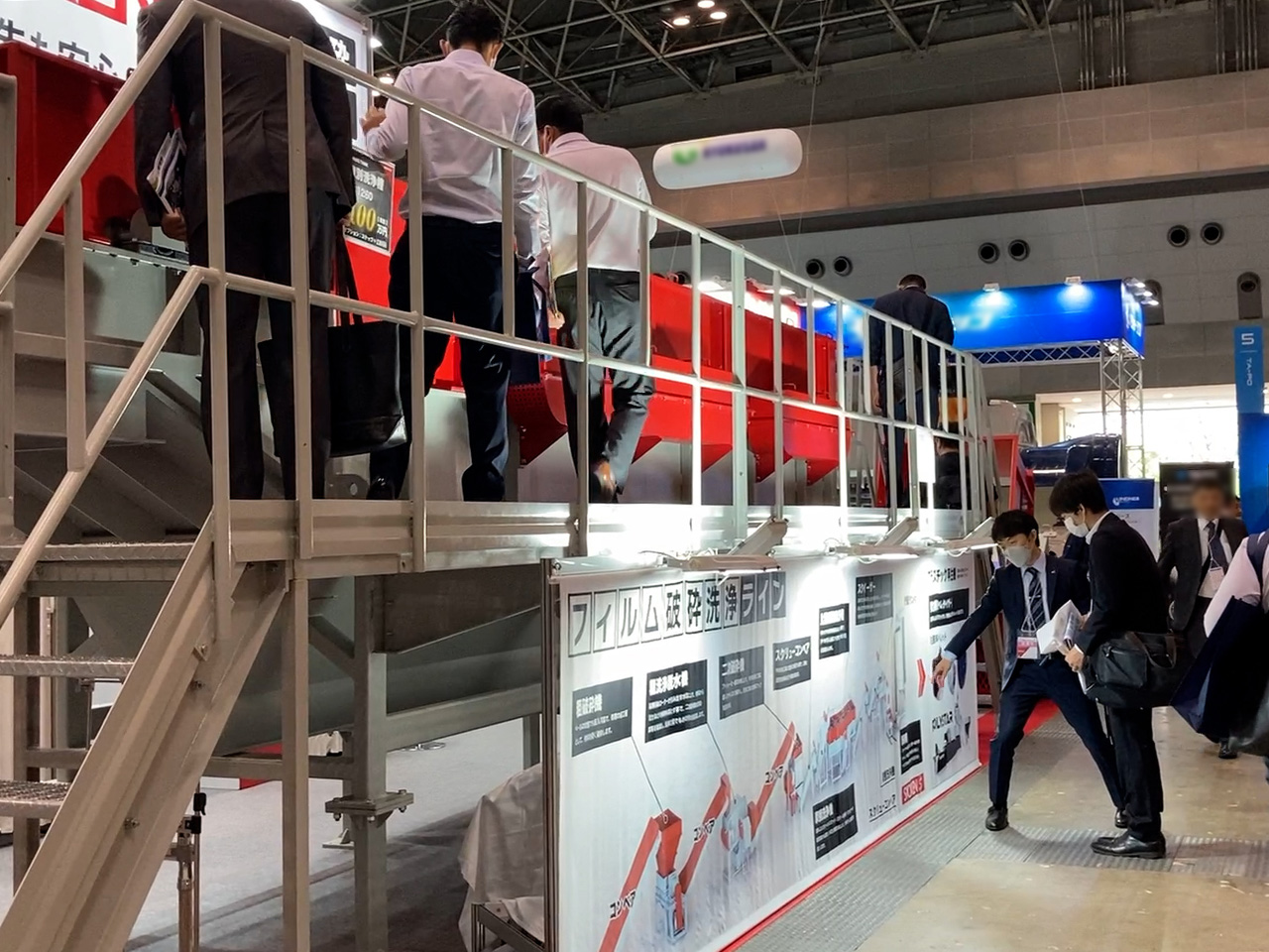 2023NEW環境展ブース様子