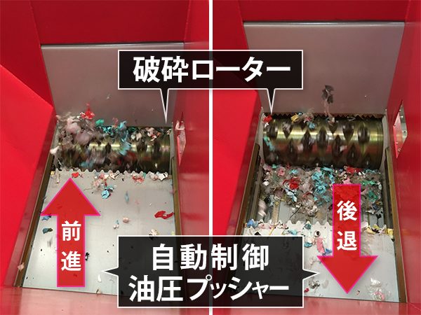 スクリーン交換で粒度調整可能